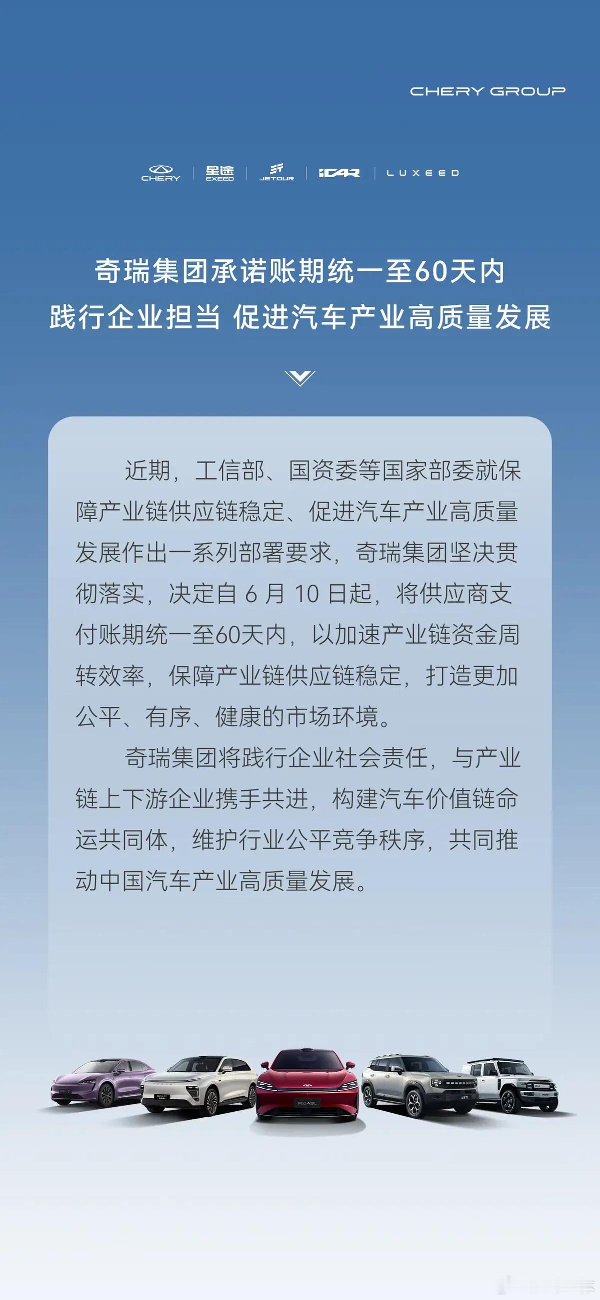 希望到最后不会又变成上有政策下有对策的成本转嫁比如以良品率扣押账款再比如增加各种