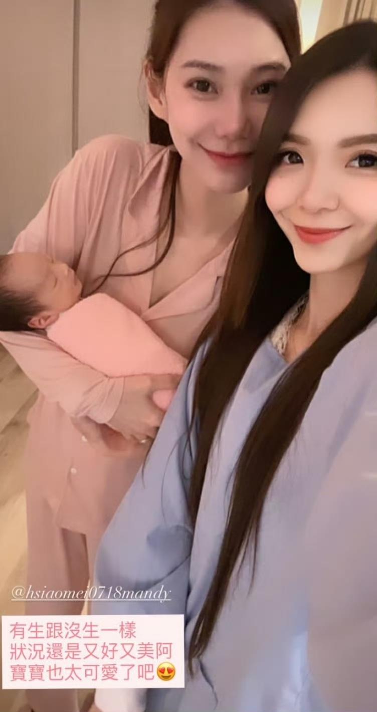 马筱梅与宝宝温馨合影，好友专程前往月子中心探望。她们惊喜地发现，刚生产不久的小梅