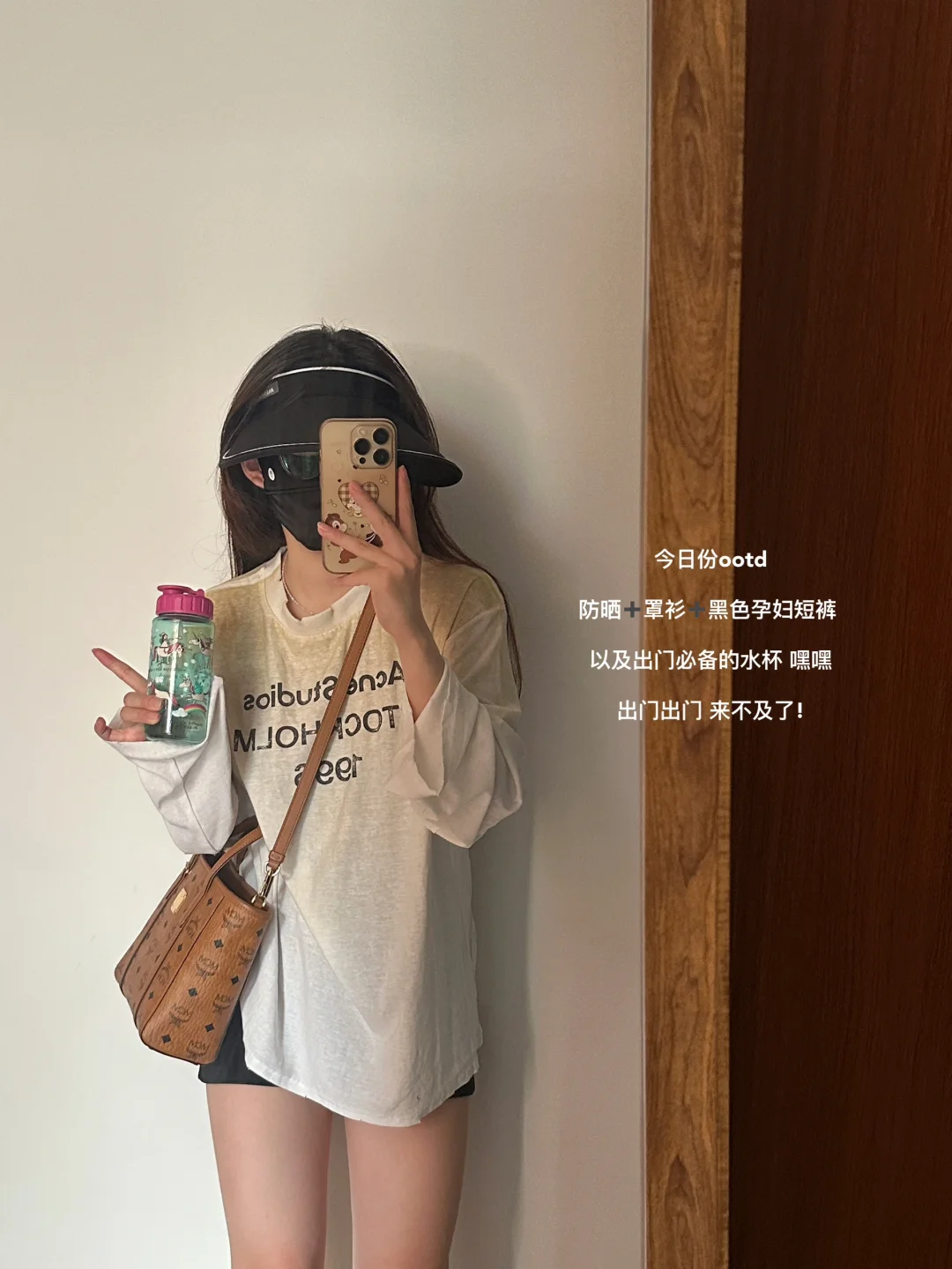 孕期生活 慢慢筑巢噜·͜·
