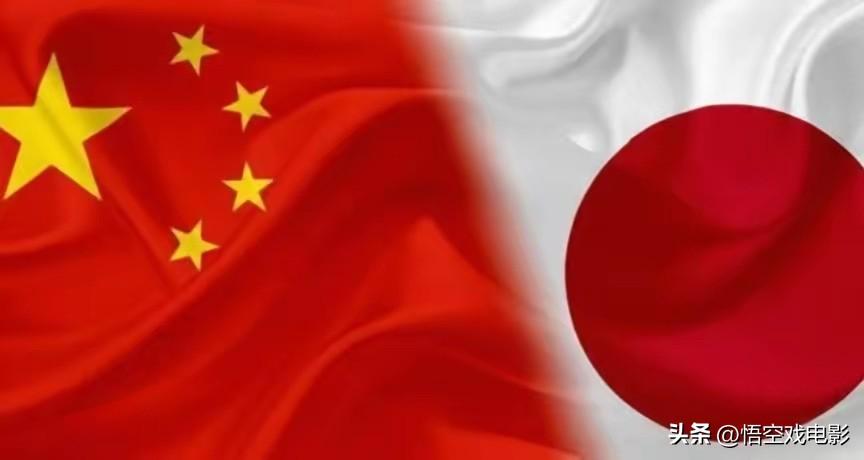 日本这下撞上铁板了！刚敲定赴日签证费翻五倍的政令，日本国内还在盘算着能从中国游客