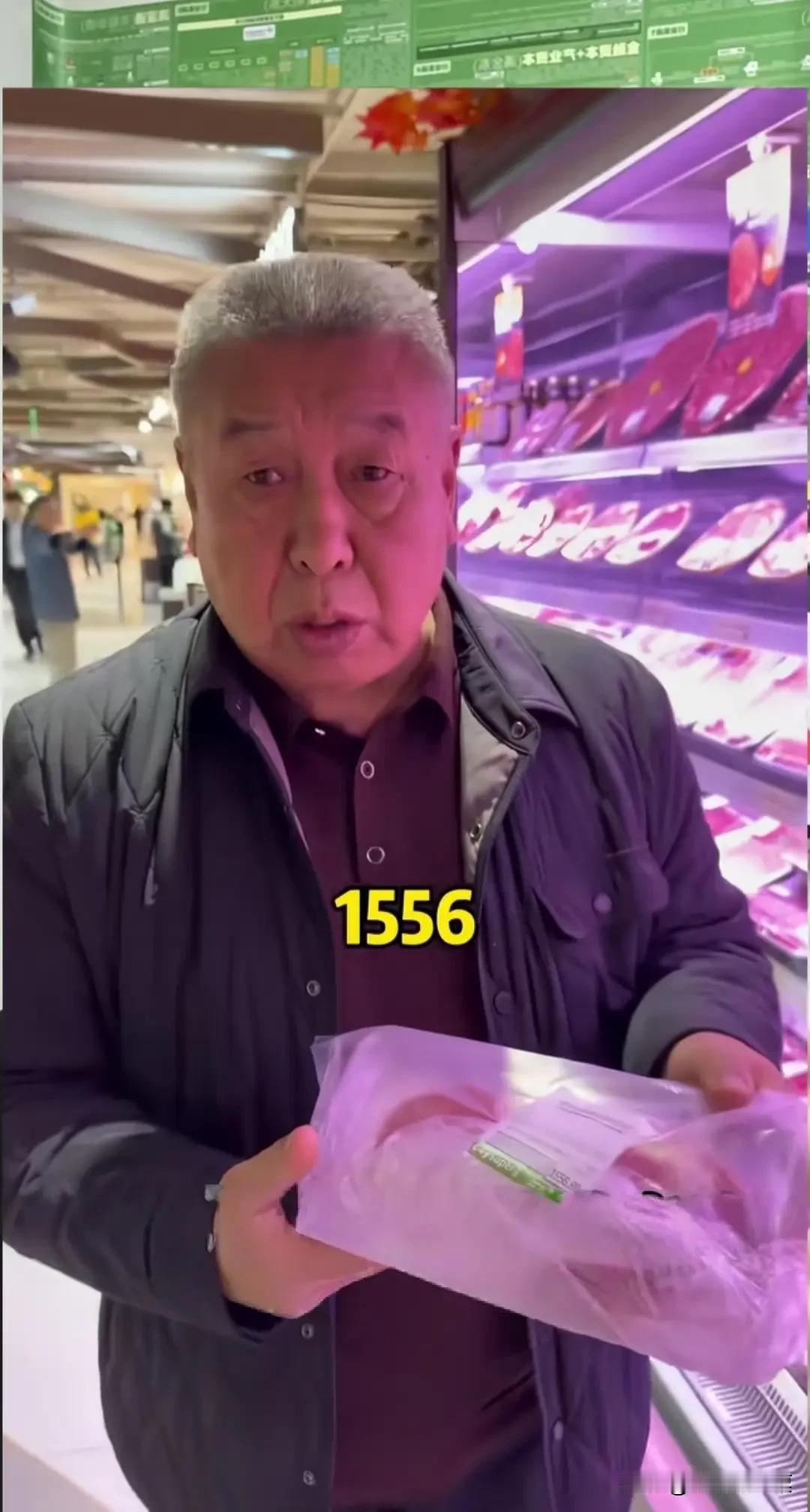 一位东北大爷只是如实的说了句沪都物价贵，就被官方媒体讨伐。现在我们的社会真是分层