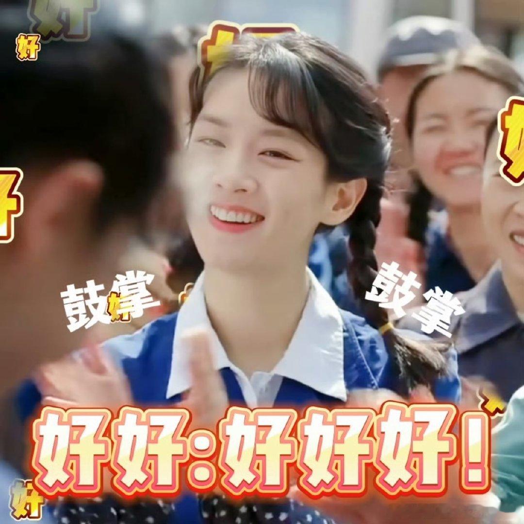 陈昊宇新剧演了个小炮仗 不耍心机不藏坏，直来直往超真实，小炮仗性格又辣又萌，陈昊