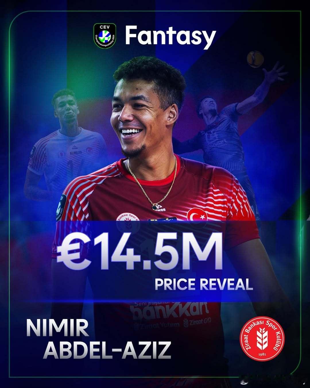 尼米尔重磅回归！他将代表安卡拉农行出战2026年CEV欧洲男子排球冠军联赛，并以