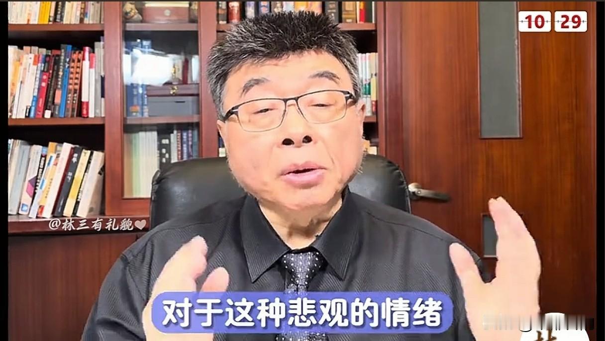 邱毅点评台北选战：蒋万安曾被赵少康误导，朱立伦及时提醒，辩论成胜负关键点
 
邱