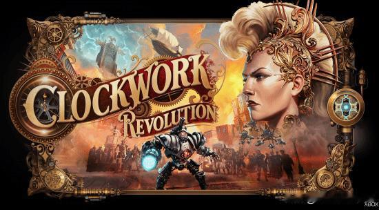 Xbox发布会上，新作《发条革命》的预告片公布。
《发条革命》(Clockwor