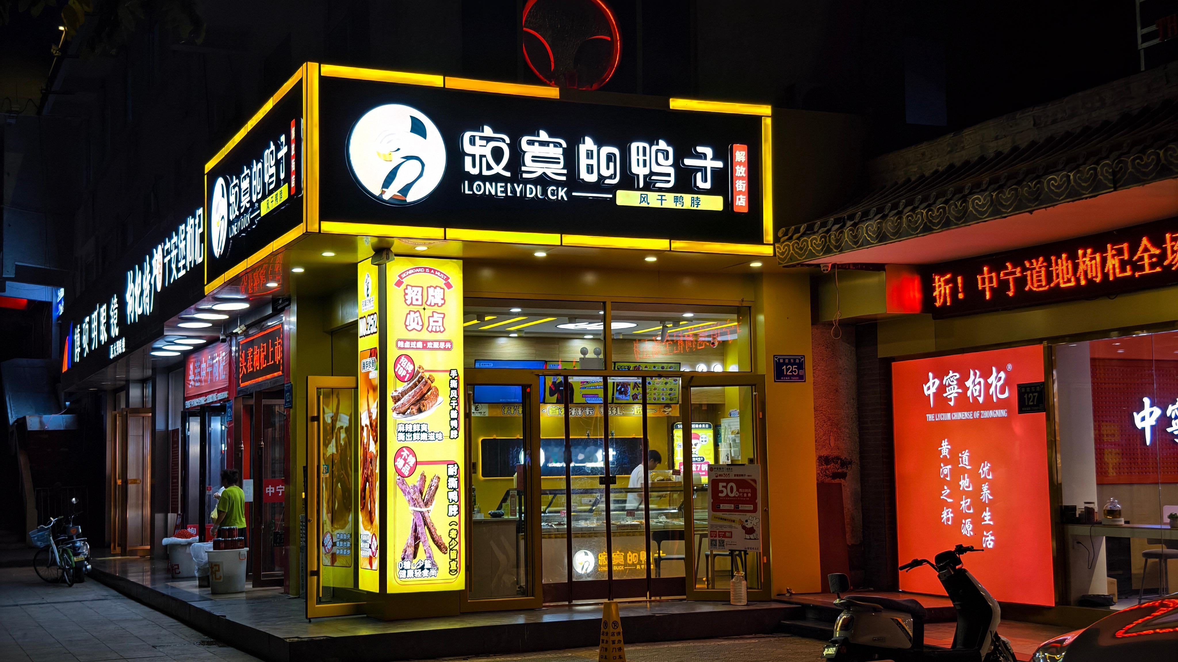 徐杰说自己没比河村差多少我觉得没啥，球员应该有自信…哪怕外人看着有点荒谬出轨啥的