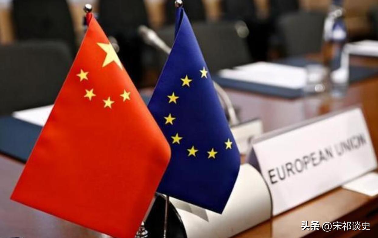 欧洲议会8年来第一次正式访华，人还没上飞机，就先给中国来了个“下马威”?
9个议