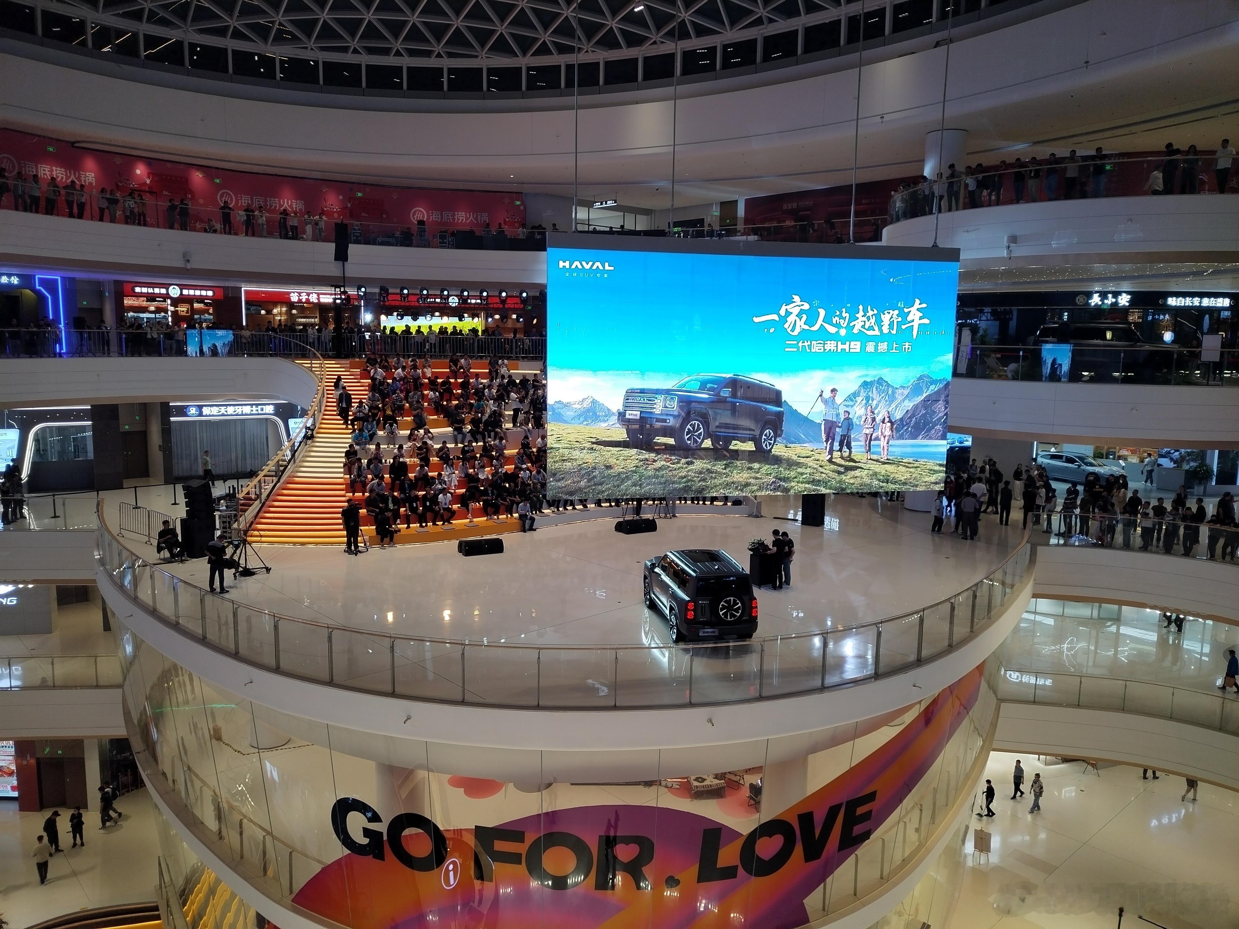 这个角度，二代哈弗H9像梦一样科幻了[揣手][揣手]#我与汽车的日常##二代哈弗