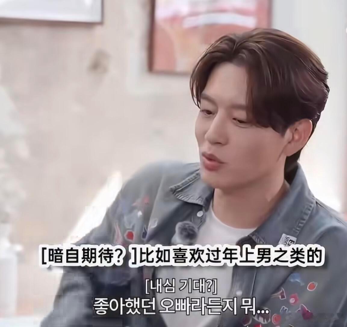YG艺人称SM是暧昧天堂虽然不追kpop，但是也有听闻说sm鼓励旗下艺人社内恋爱