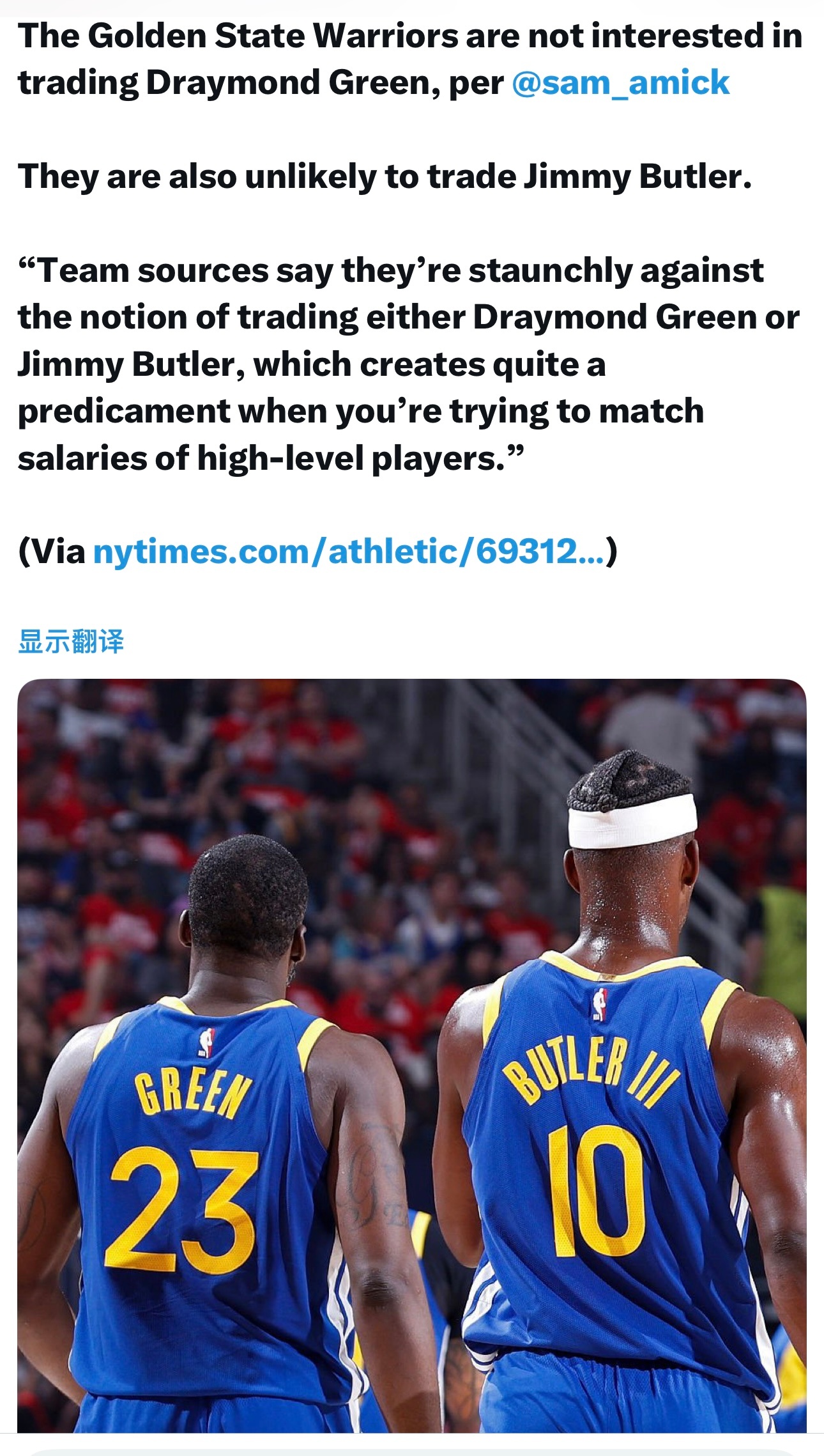 The Athletic记者Sam Amick：勇士无意交易送走追梦格林，也不太