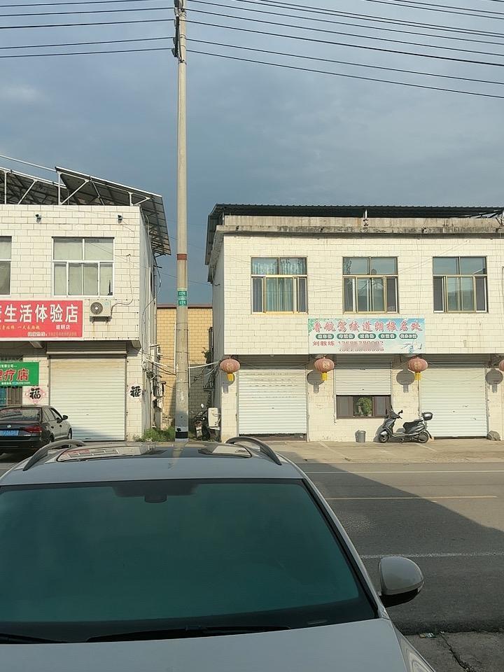 今年的秋天太热了！名符其实的“秋老虎”！闷热闷热的！