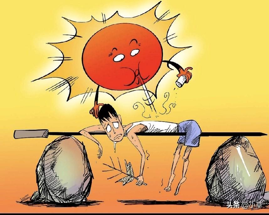 不知你们身处何方，夏天热不热？空调用得多吗？电费高不高？
我们家今年夏天电费贵得