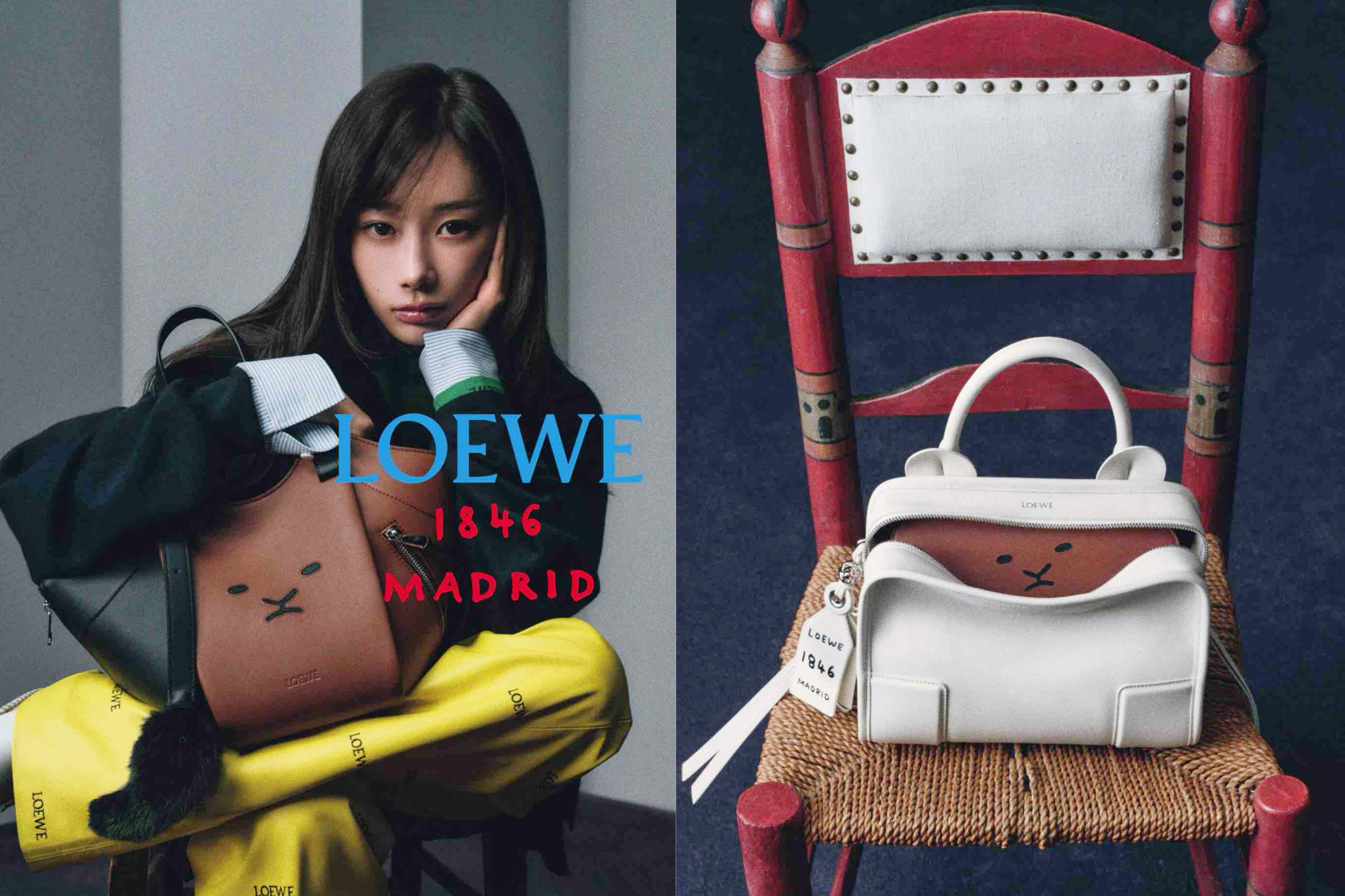 Giselle x LOEWE 180th Anniversary Campai