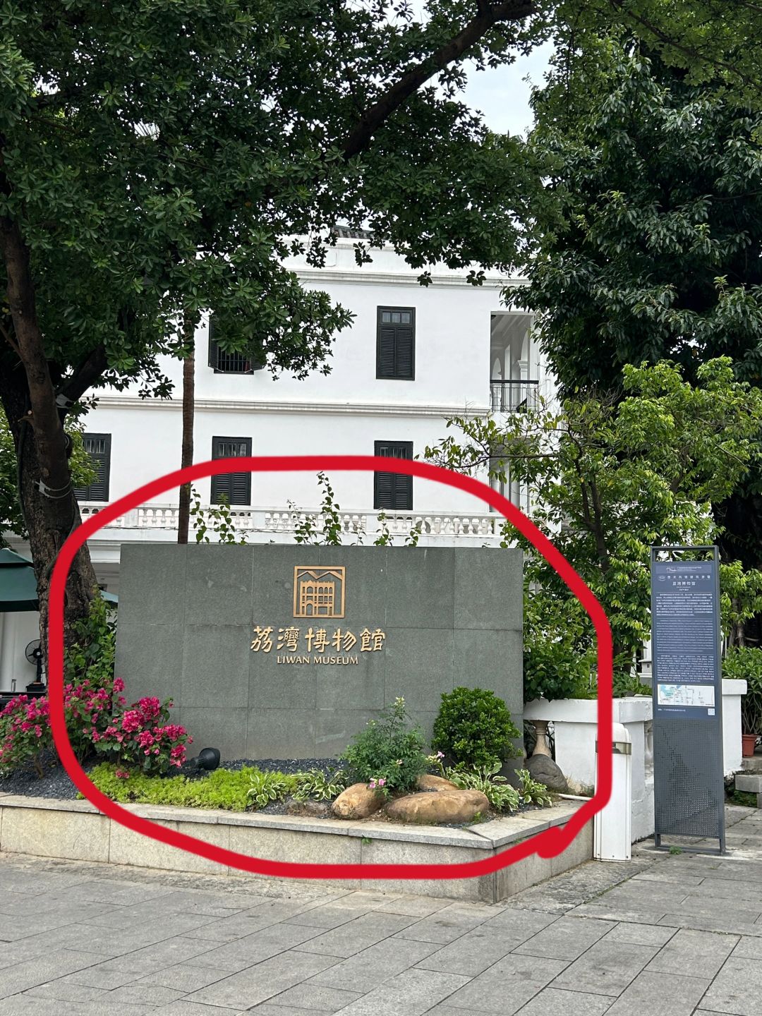 广州的这里！！没两个小时真的出不来。。。