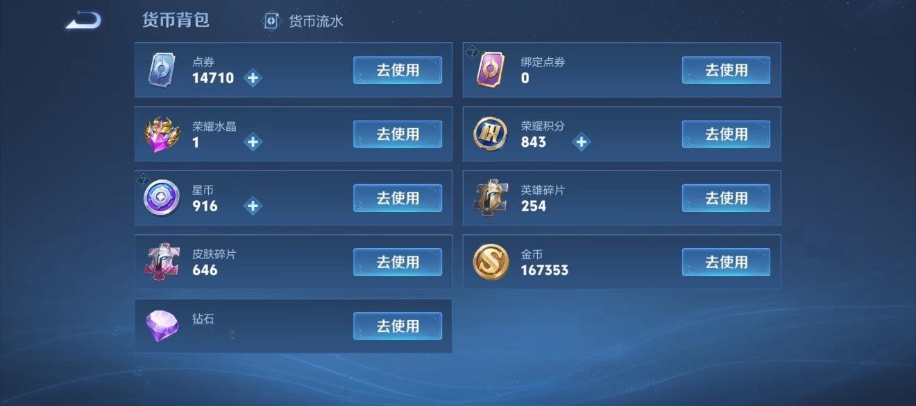 苹果安卓实现互通，这真是史诗级更新！！！想不到有生之年还能看到苹果安卓互通～不过