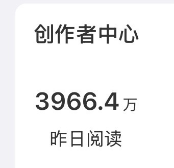 夺少？？？？？？？？？心理委员你别来了我太得劲了 