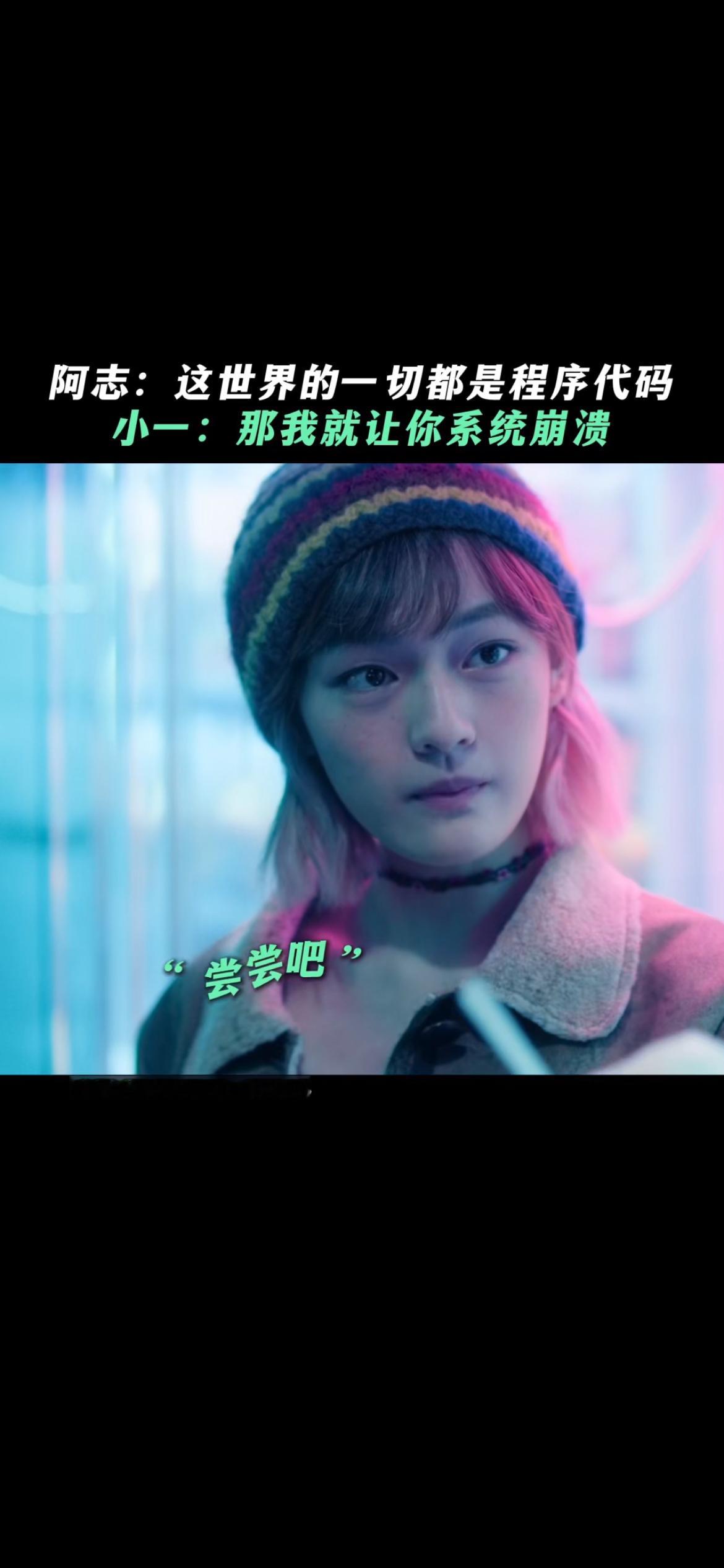 王源文淇两朵云有自己的真香文学同频的人像是世界的礼物嘴上都是设定身体却很诚实——