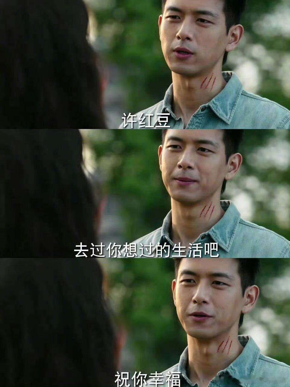 李现在春晚说了谢之遥的台词 就粉李现也太爽了~也是特别的自豪 