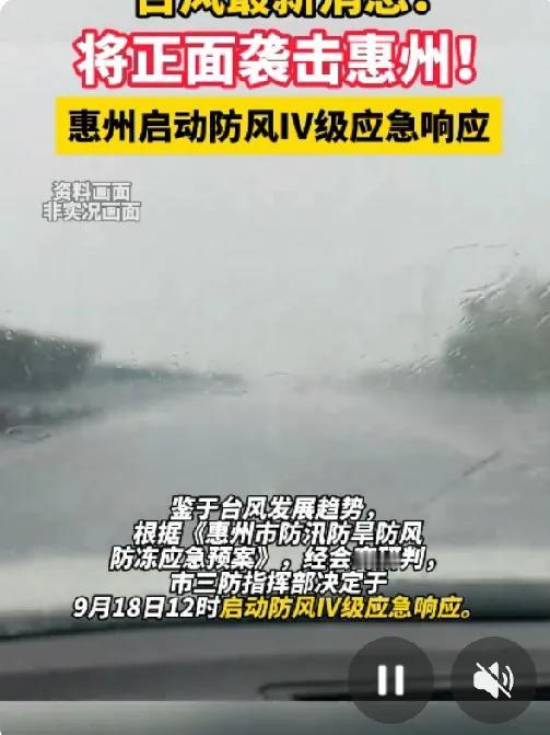 我有很多亲戚、朋友、同学、战友在广东惠州务工，大多都在那里安家落户，也基本都有孙