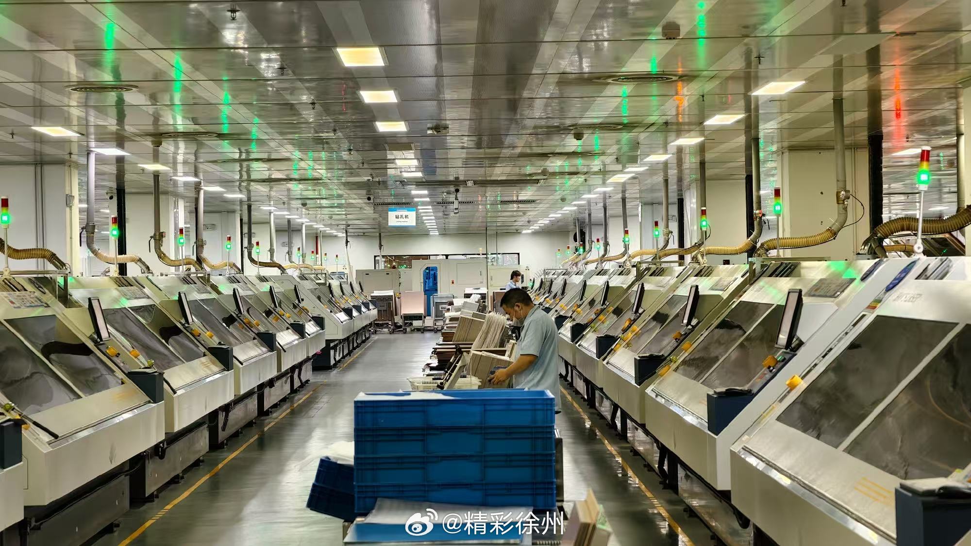 益阳智造打破海外长期垄断不起眼的小小PCB电路板，是5G通信、光模块、智能终端、