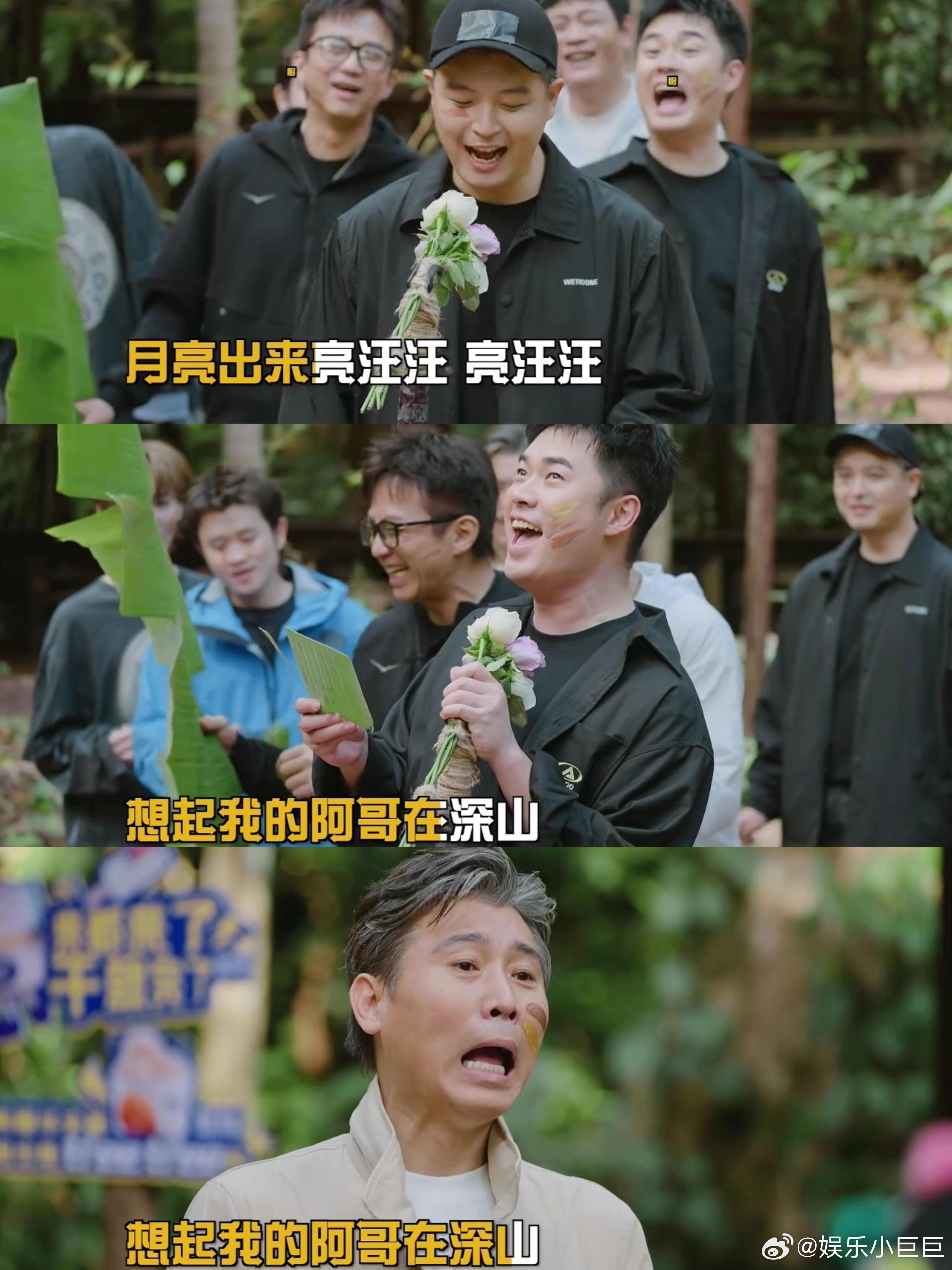 五哈6进入鹅综爆款俱乐部哈哈哈哈哈五哈6刚开播就引爆全网，冲进爆款俱乐部没毛病！