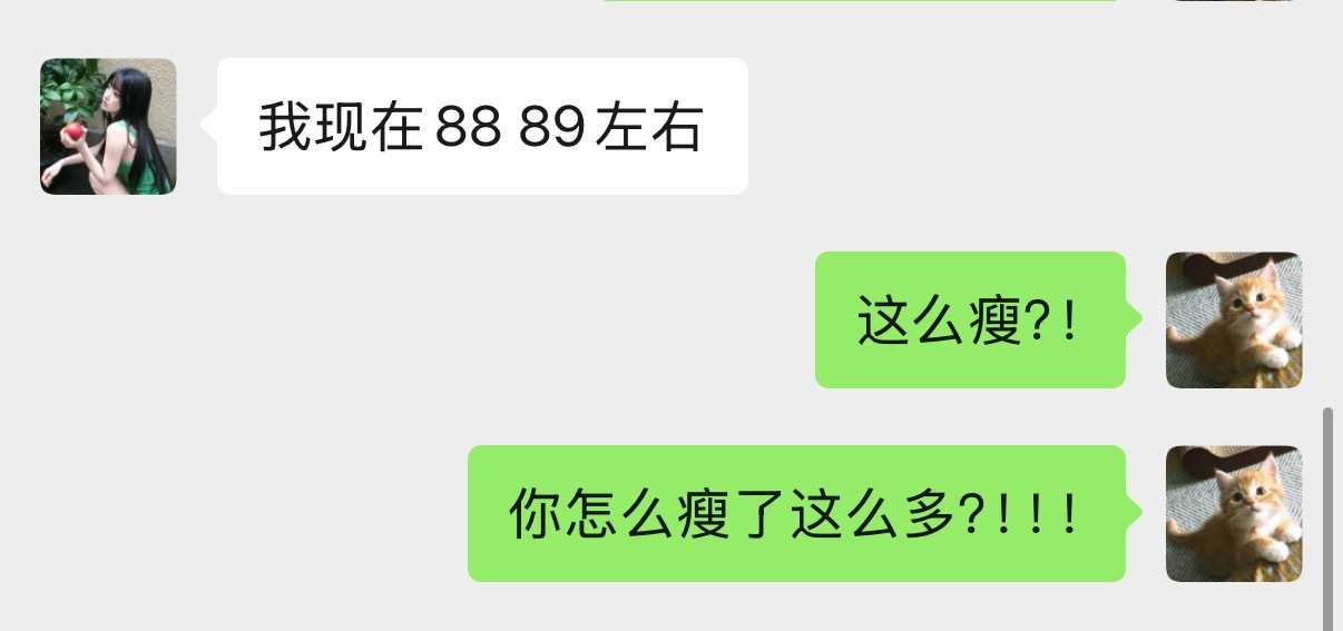 我都想跳了。[抱抱] ​​​