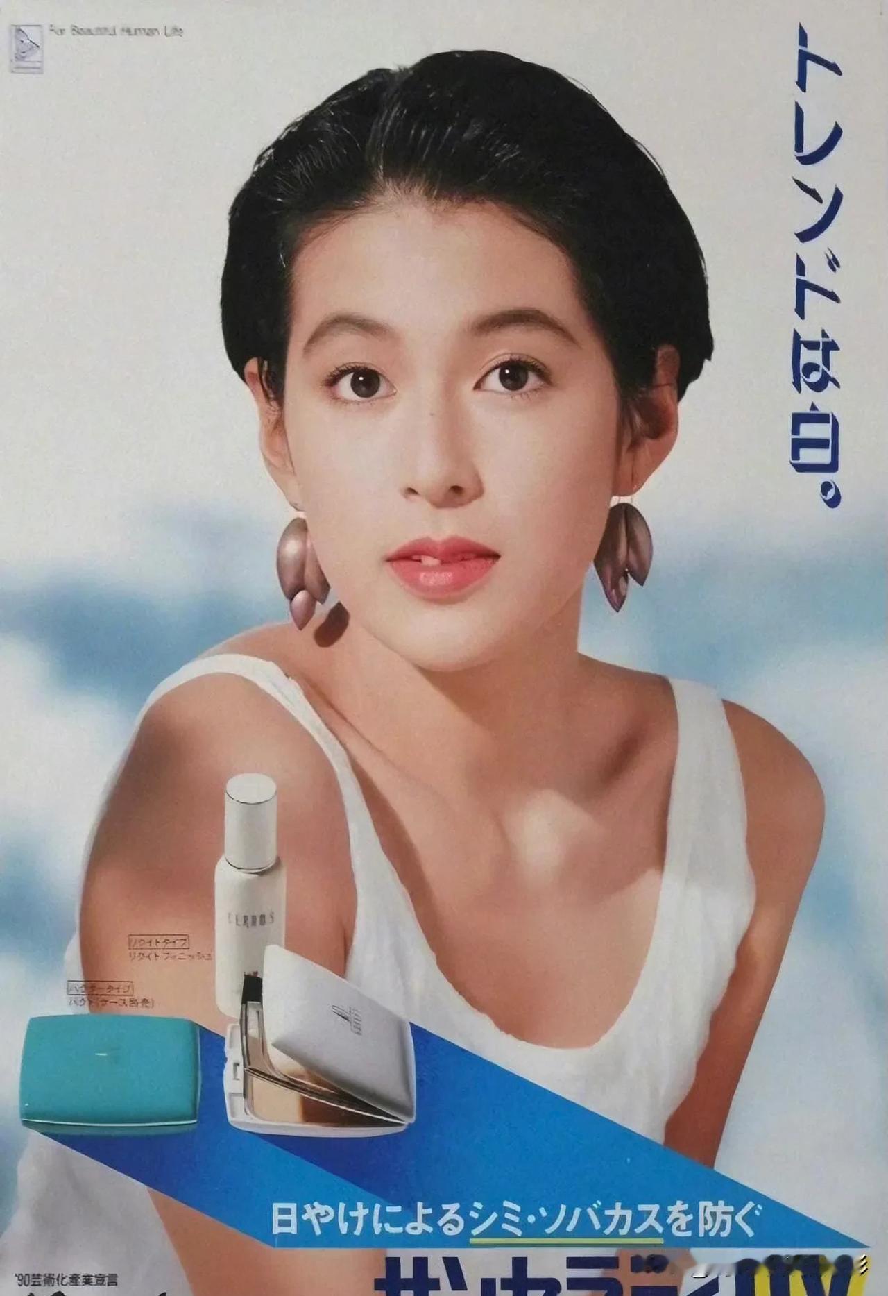 最爱的日本女星～铃木保奈美！忘不了她的《东京爱情故事》，赤名莉香的笑容太过迷人?