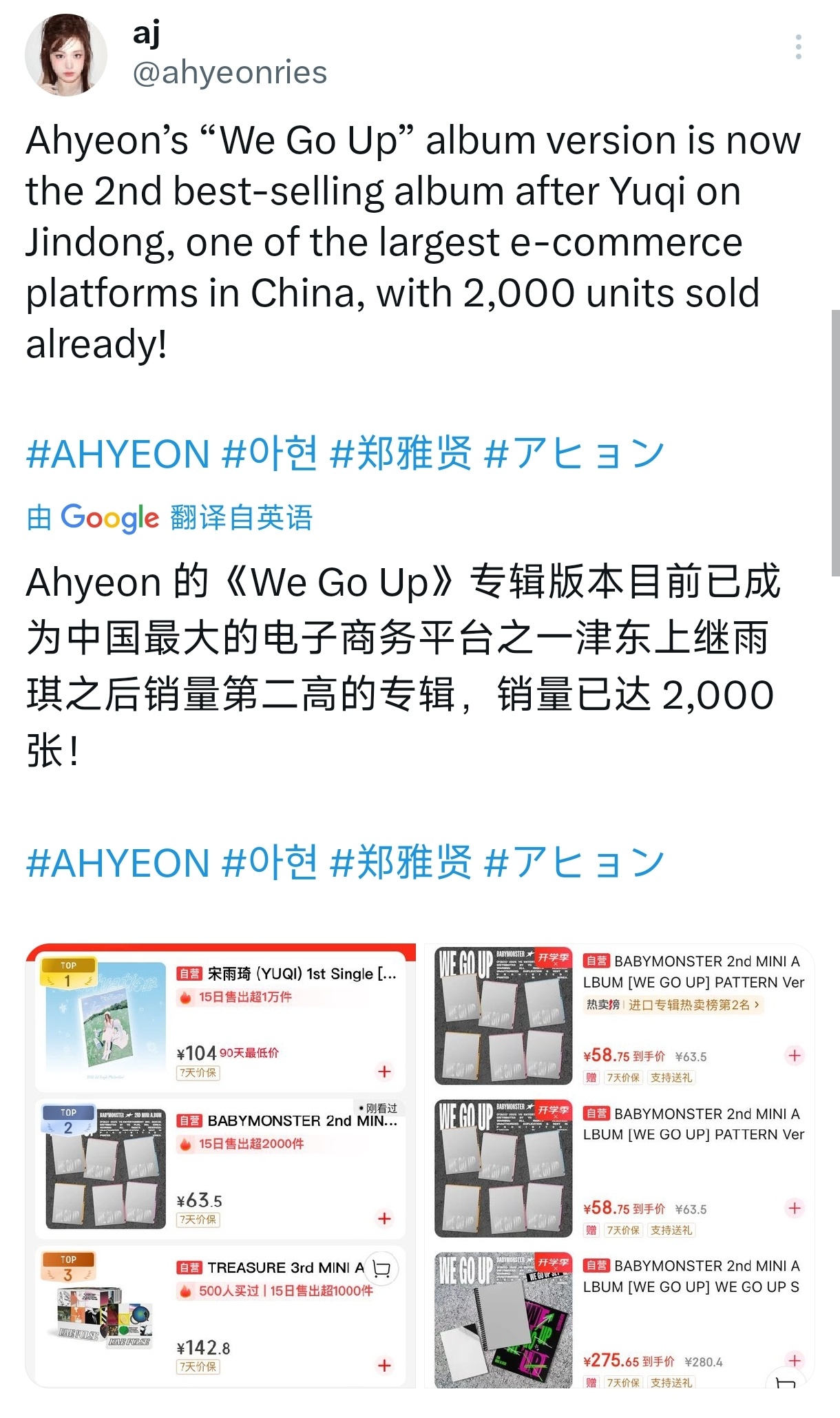 京东，K4，Rakuten[好喜欢][好喜欢] ​​​