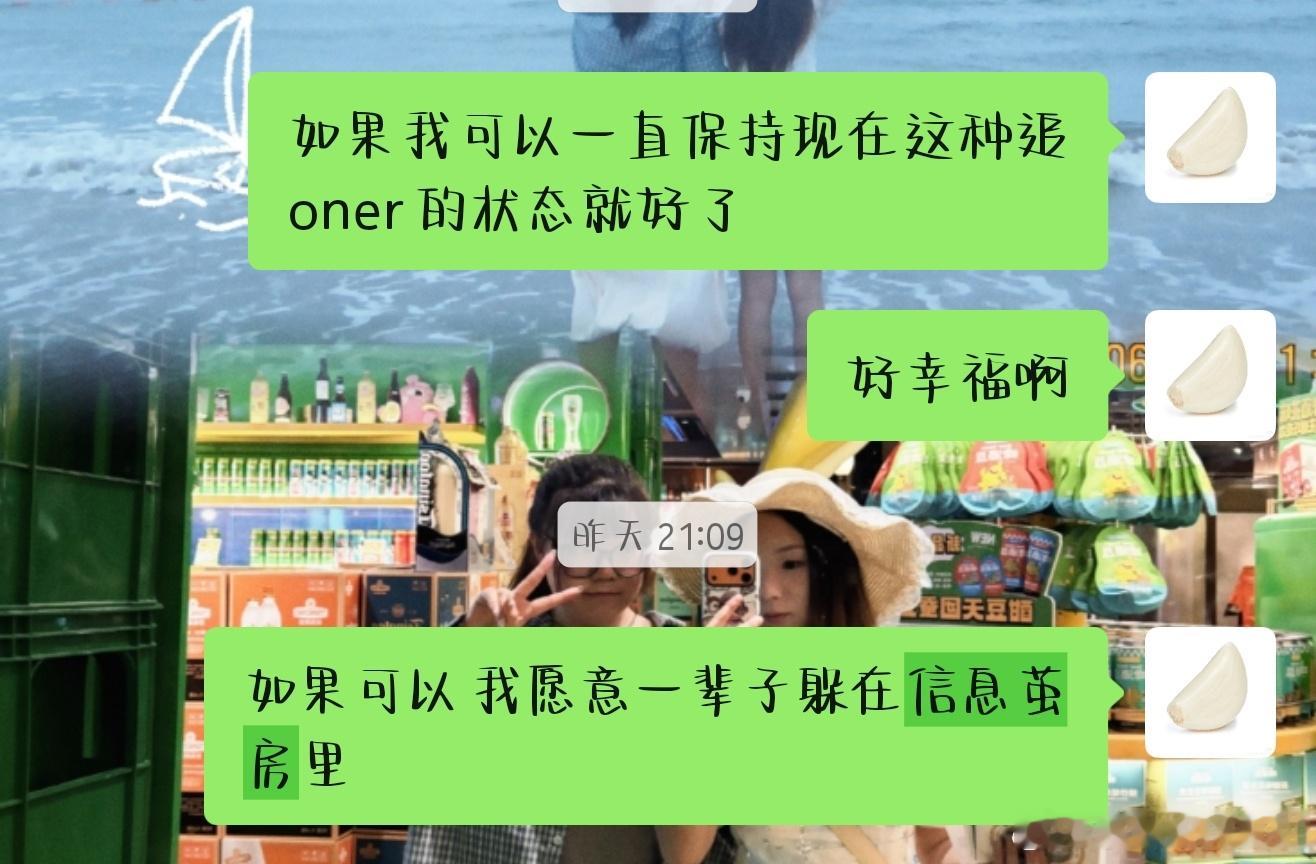 分享图片 