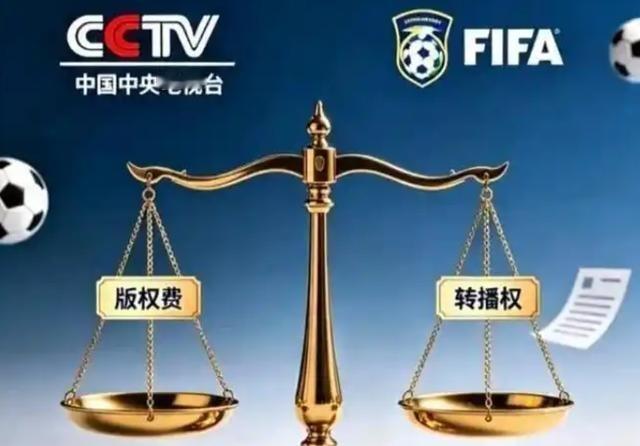 香港已经拿下了2026世界杯转播权。这次香港拿下 2026 世界杯转播权，算得上