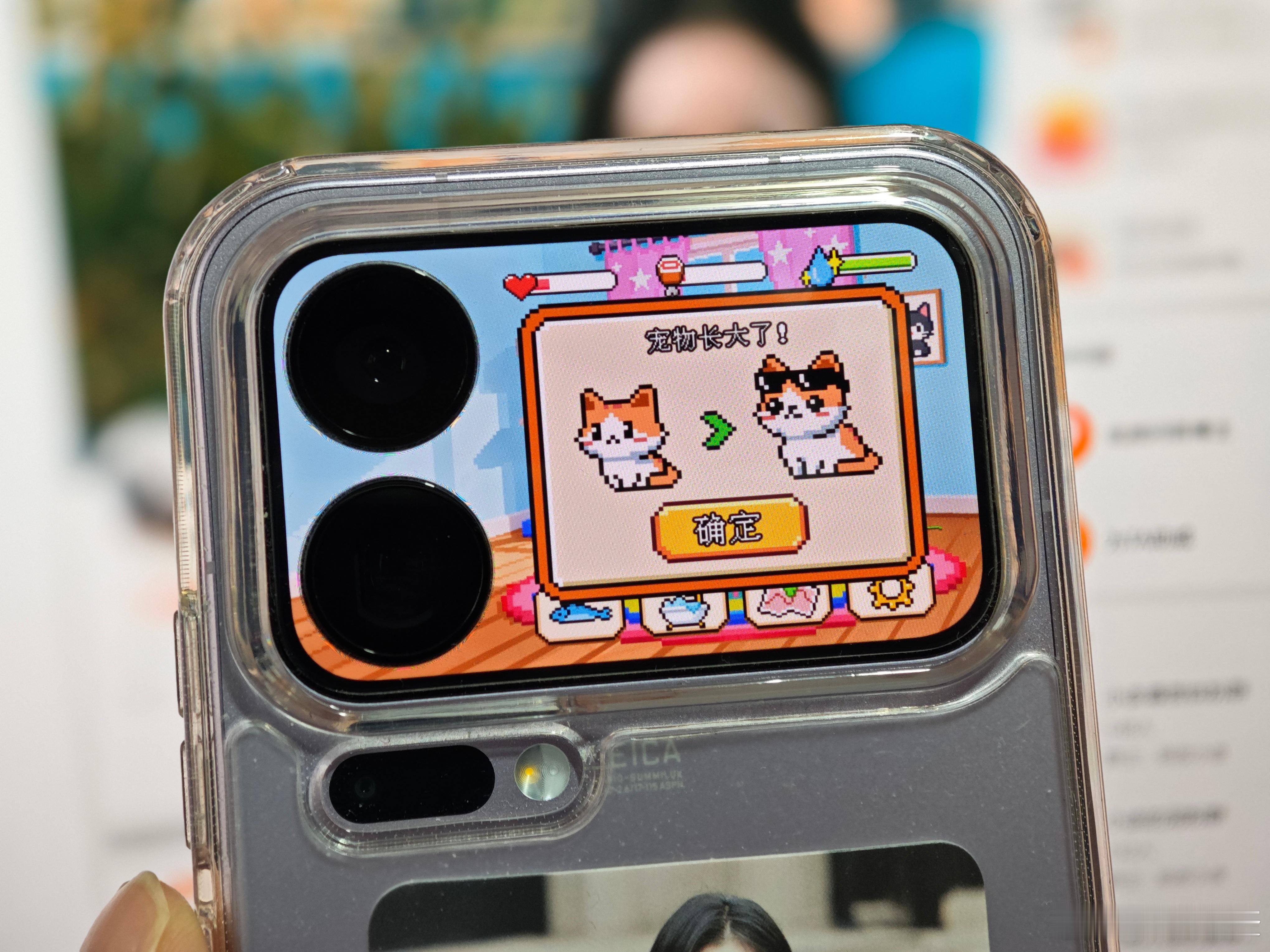 嘿嘿！我的小米17 Pro Max上的猫咪，终于长大到可以出门遛弯的状态了。 