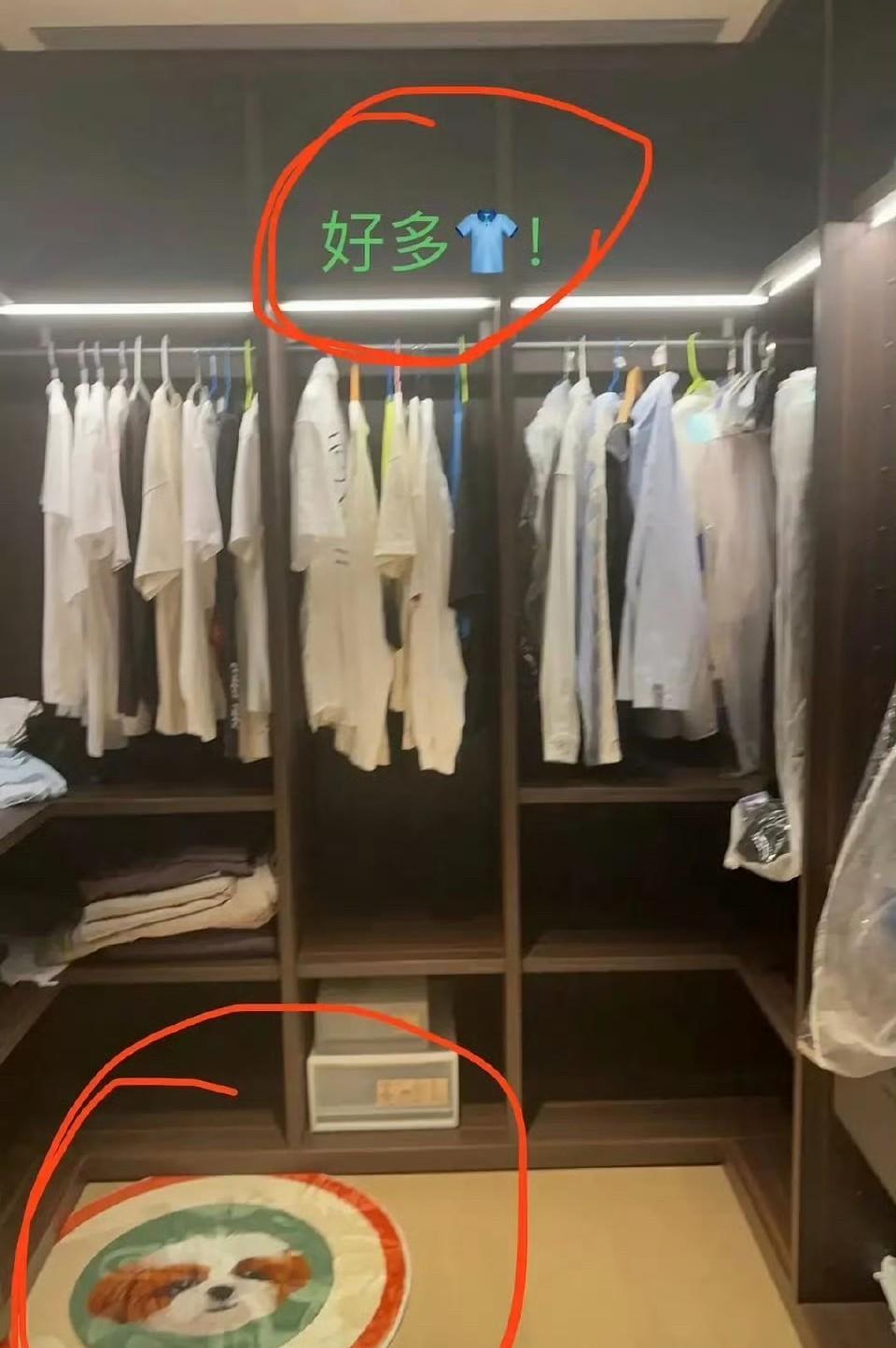 1月7日，司晓迪的事还没完，又来一位！这边司晓迪的热搜词条刚沉下去半格，那边《你