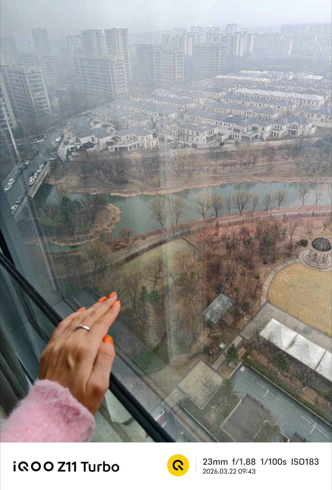 iqooiqoo z11 turbo 下雨了 辽宁但是河水很清澈今天就要回家啦 