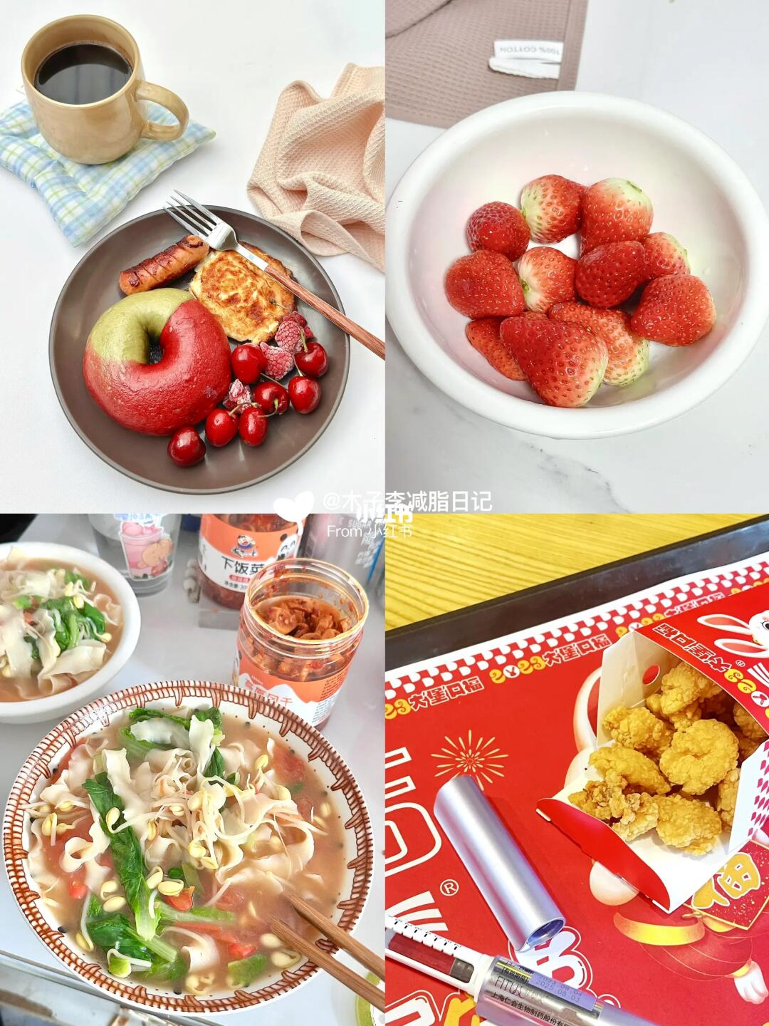 97斤瘦到80斤需要多久 | Day13