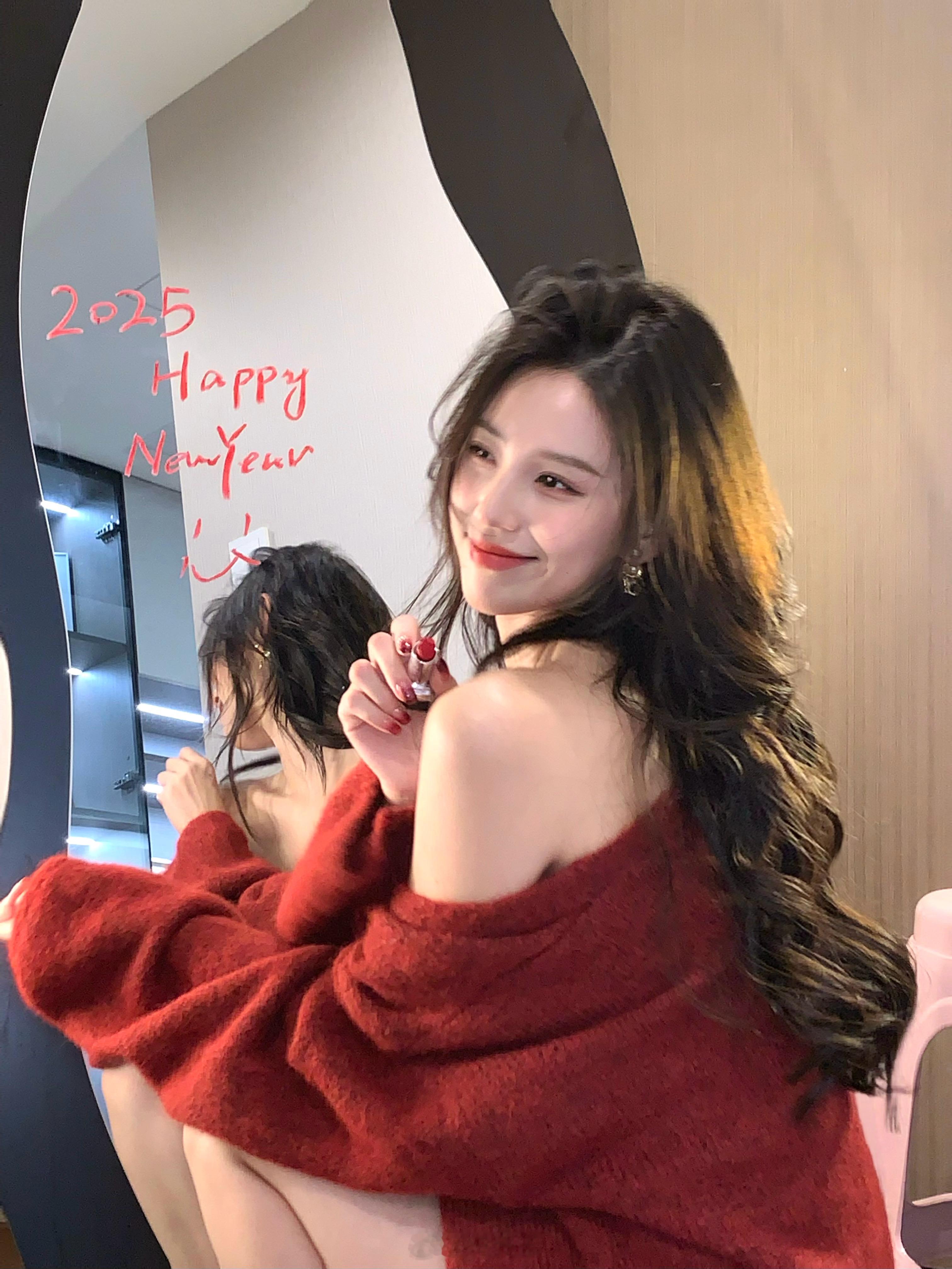 新年快乐！希望大家天天开心 
