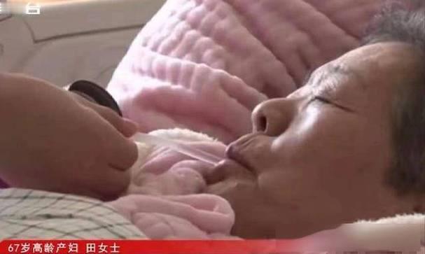 5月13日多家媒体公开报道了一则令人心生感慨的近况新闻，曾经凭借超高龄生育轰动全