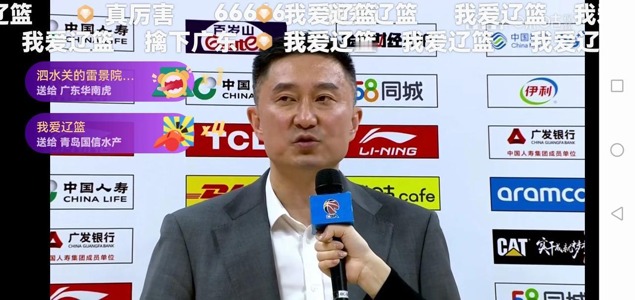 杜锋首次主场输青岛，赛后采访竟说出了这样的话：我们的年轻队员打得不拼，不够血性，
