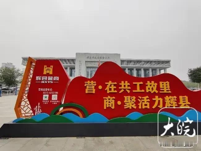 投资千万建厂办证难，暴露3个问题。

1.当地营商环境太恶劣，主管部门对企业吃拿