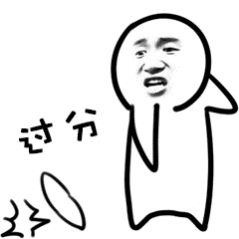 250只幼鸟被抓大鸟愤怒出击250只！这得几年? ​​​