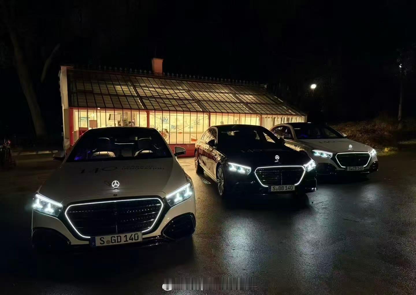 好兄弟，一块发光吧