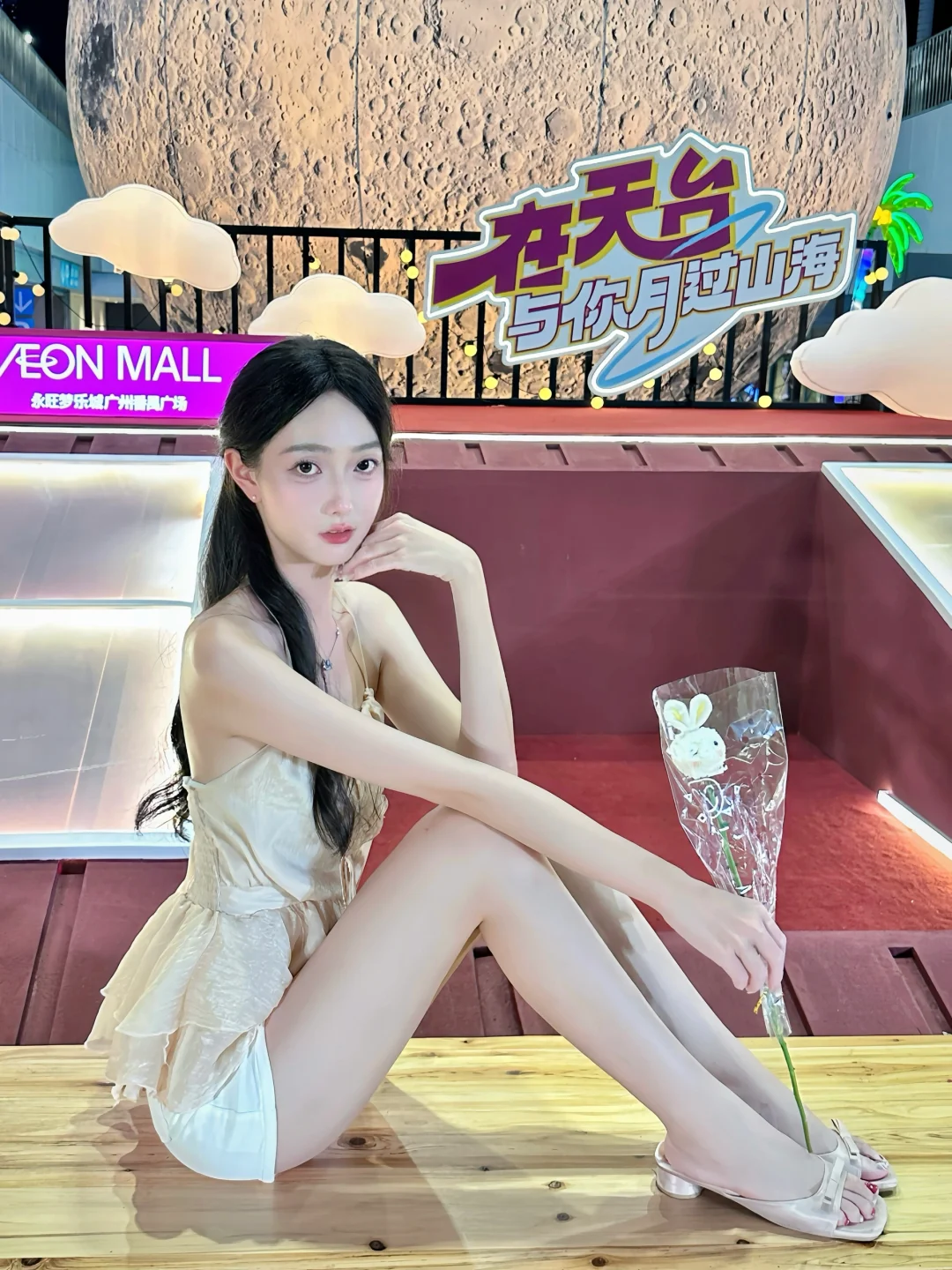 “拜托，请和我一起过中秋吧！”🎐🌙