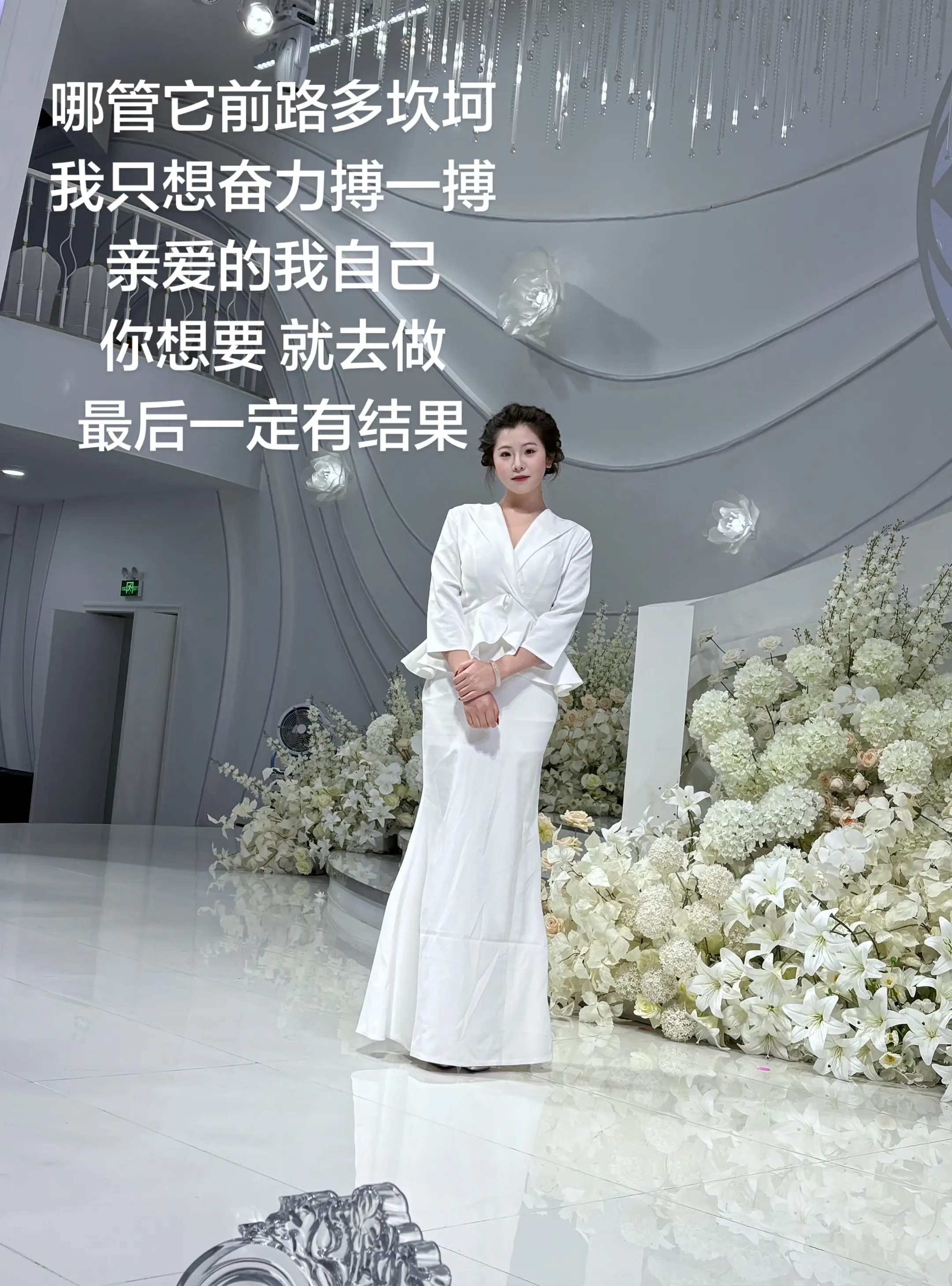 档期已空，如有需要随时咨询