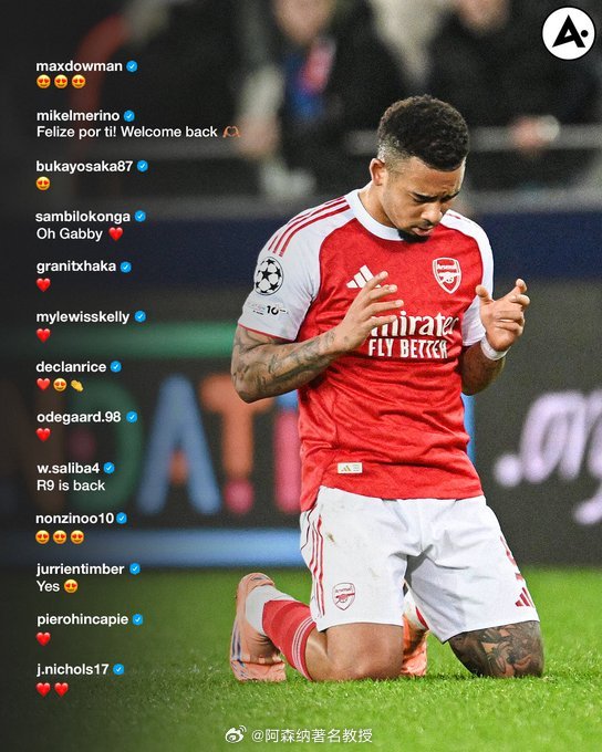 健康的小耶稣和健康的戳撒一样好用，应该是现在厂里射术最好的两个人了，众枪手也为回