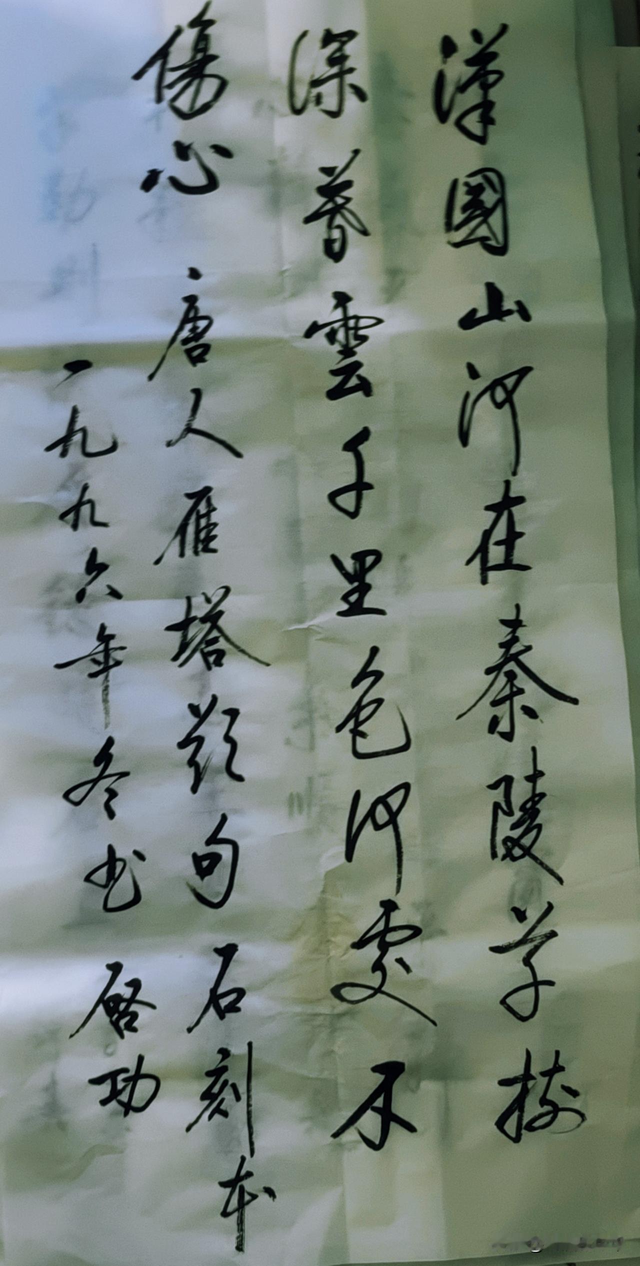 早起不告诉任何人
健身不告诉任何人
努力奋斗不告诉任何人
健康饮食不告诉任何人