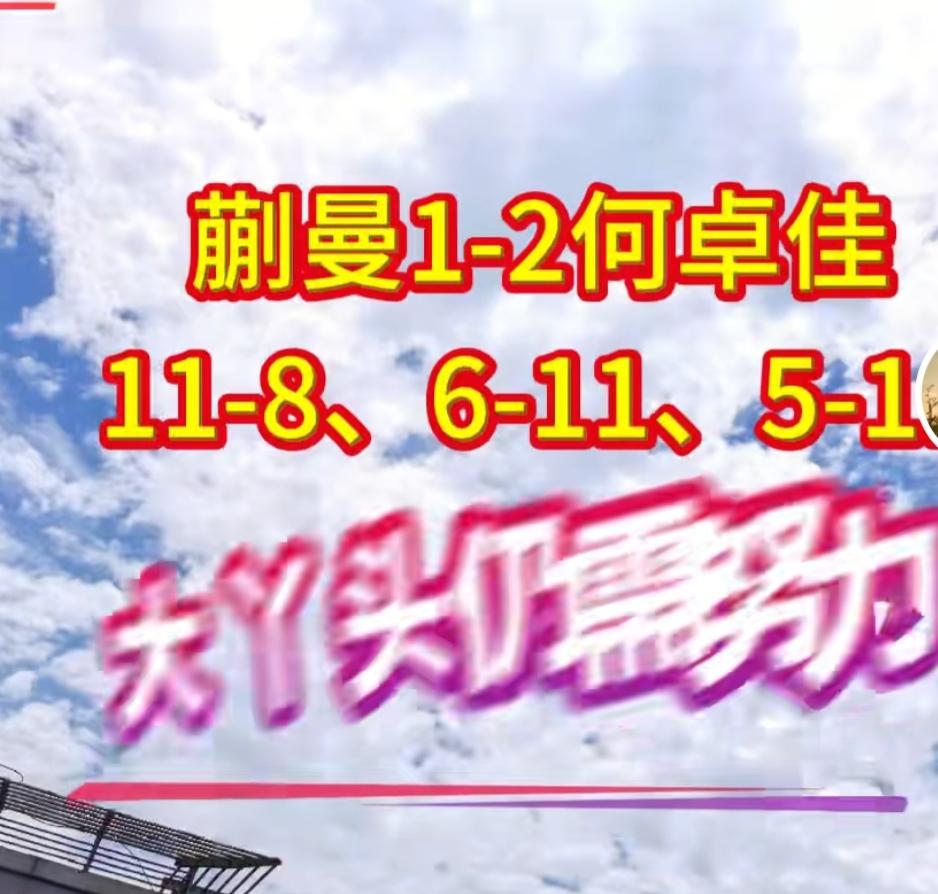 ″阿毛回来″方和“横眉冷对千夫指″方，双方都搜索𣎴出什么新鲜词儿了[呲牙][呲