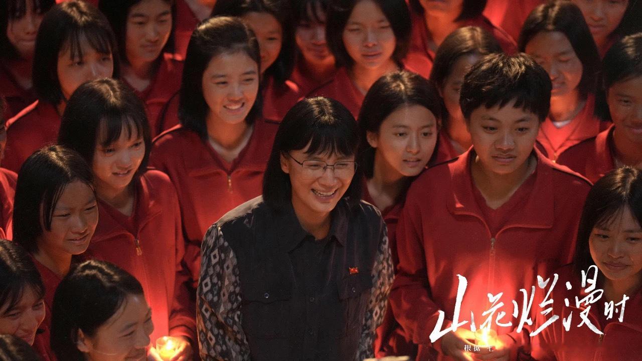 费振翔导演说：《山花烂漫时》收入都捐给学校了，宋佳自己还捐了100万。姜超、聂远