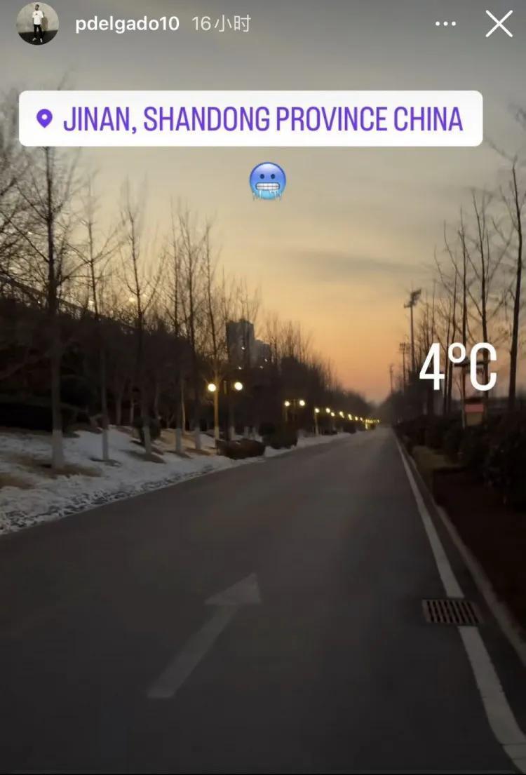 德尔加多社媒显示，他已经身在济南！
始终觉得小德技术是很不错的，只要加强对自己的