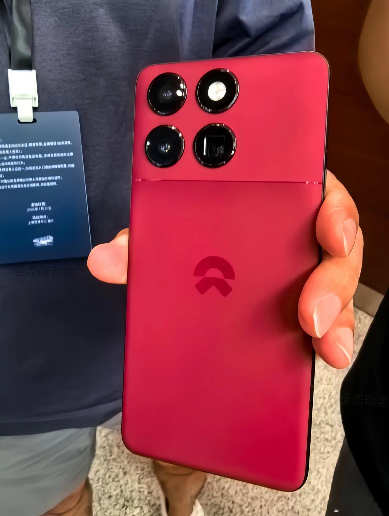 蔚来NIO Phone 2代 ​​​