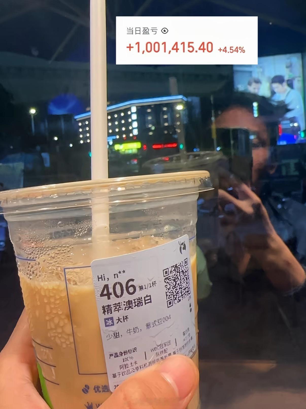 “当你接触的人多了，你就会发现玩心眼的都是不上道的低级货色” 