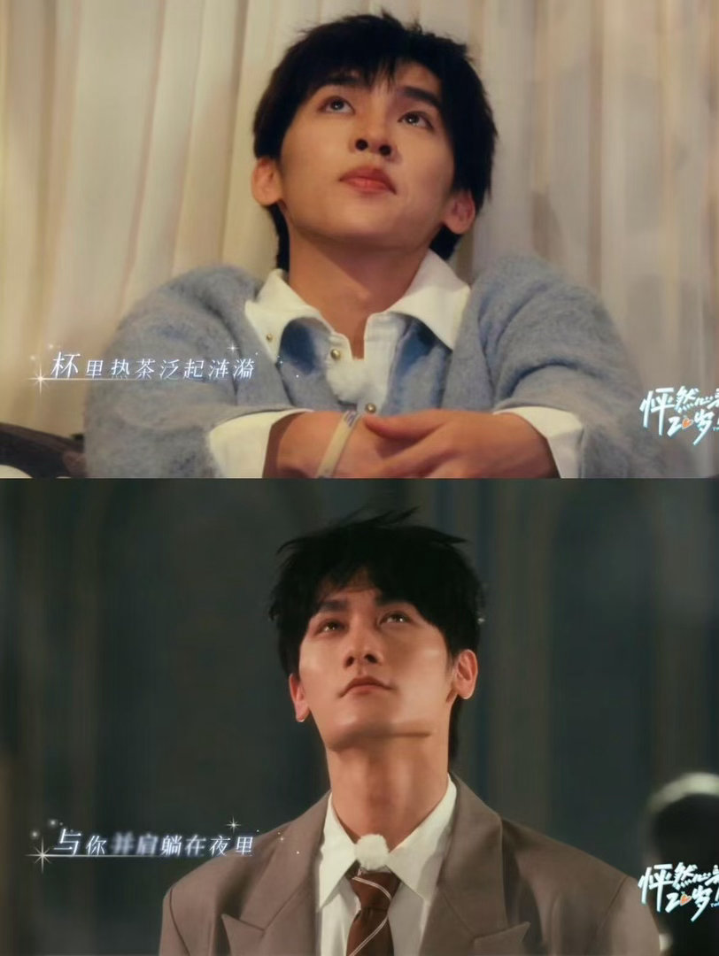 怦然心动20岁MV全是细节 擦泪的手、被风吹走的围巾、空镜头里的脚印，每个细节都